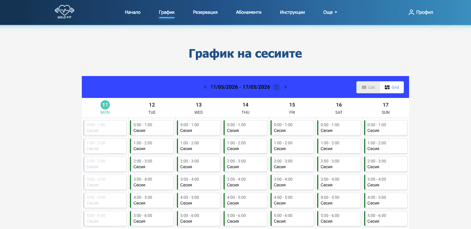 Solofit booking admin