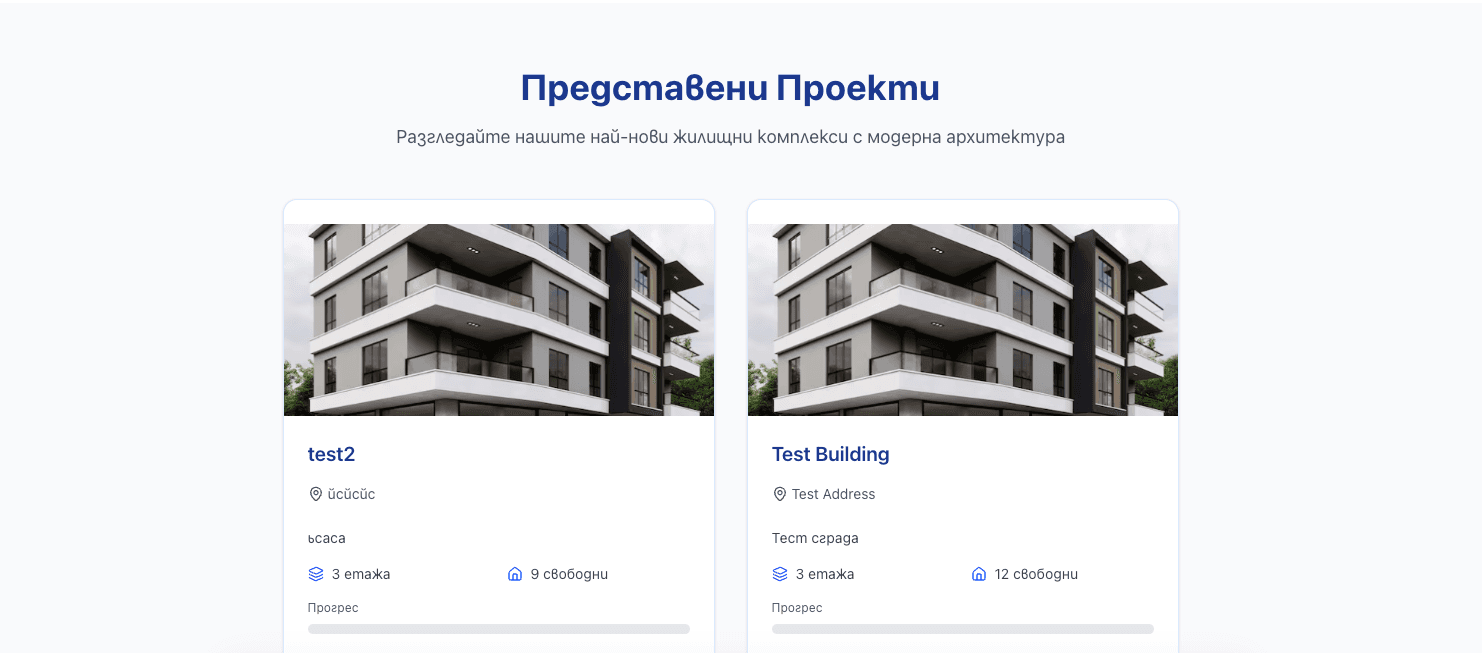 Tonga3 real estate website showing featured projects